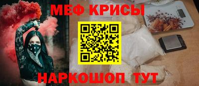 спиды Новодвинск