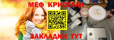 спиды Новодвинск