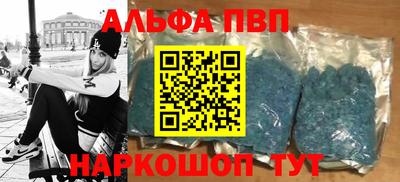 спиды Новодвинск