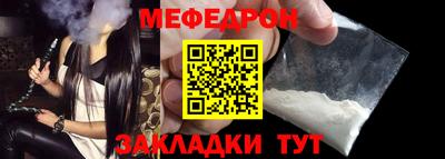 гашишное масло Новозыбков