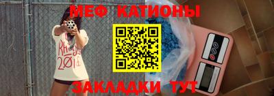 амфетамин Нягань