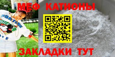 спиды Новодвинск