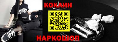 спиды Новодвинск
