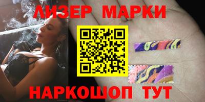 спиды Новодвинск