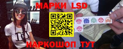 гашишное масло Новозыбков