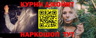 кристаллы Новокубанск