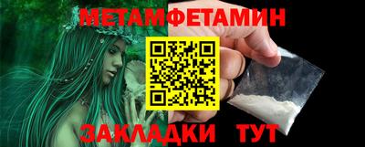 MDMA Обь