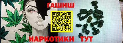 спиды Новодвинск