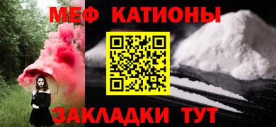 гашишное масло Новозыбков